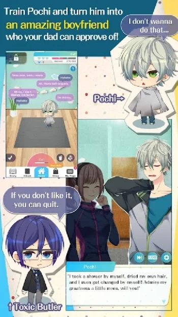 My Puppy Fiance - Otome Visual Game - скриншот 2