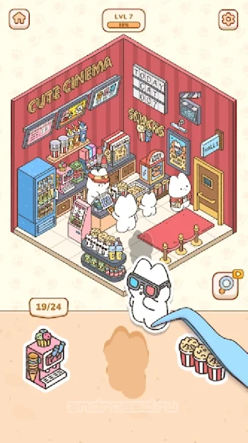 My Sticker Room: Декор Комнаты - скриншот 4