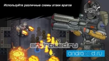 Mystic Gunner: Стрельба, Приключенческий боевик - скриншот 3