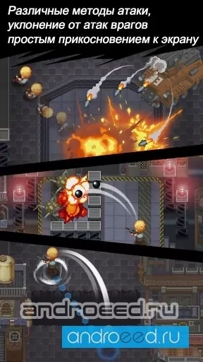 Mystic Gunner: Стрельба, Приключенческий боевик - скриншот 2