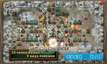 Myth Defense LF - скриншот 3