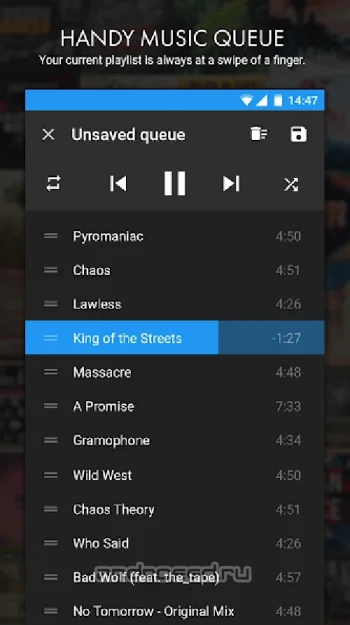 n7player Music Player - скриншот 3