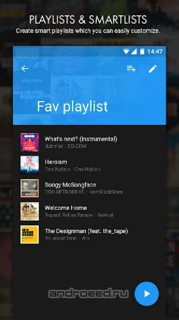n7player Music Player - скриншот 4