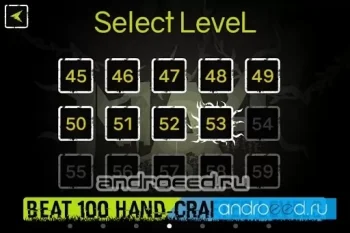 Na4 Action Puzzle Game - скриншот 1