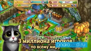 Нано-Ферма - скриншот 3