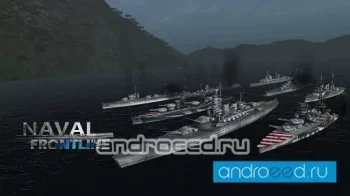 Naval Front-Line: Regia Marina - скриншот 4
