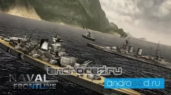 Naval Front-Line: Regia Marina - скриншот 1
