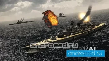 Naval Front-Line: Regia Marina - скриншот 2