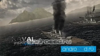 Naval Front-Line: Regia Marina - скриншот 3
