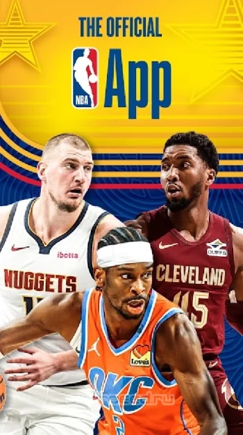 NBA: игры в прямом эфире - скриншот 1