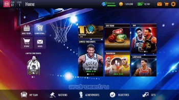 NBA LIVE Mobile Баскетбол - скриншот 3