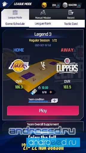 NBA NOW 22 - скриншот 3
