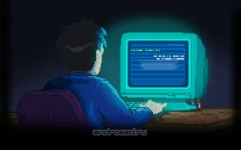 Не уходи - скриншот 1