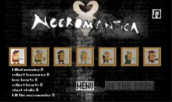 Necromantica - скриншот 3