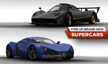 Need for Speed Most Wanted - скриншот 1