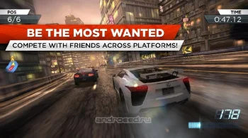 Need for Speed Most Wanted - скриншот 3
