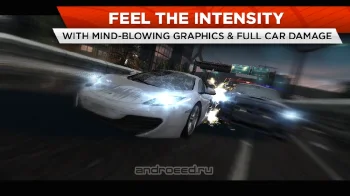 Need for Speed Most Wanted - скриншот 4