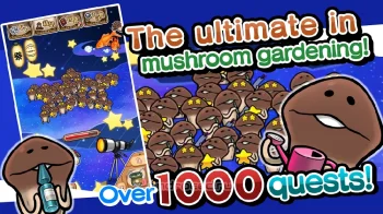 NEO Mushroom Garden - скриншот 1
