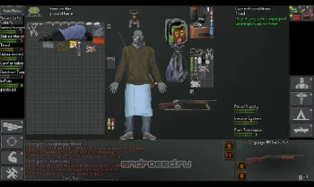 NEO Scavenger - скриншот 2