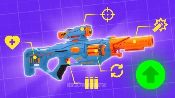 NERF: Battle Arena - скриншот 4
