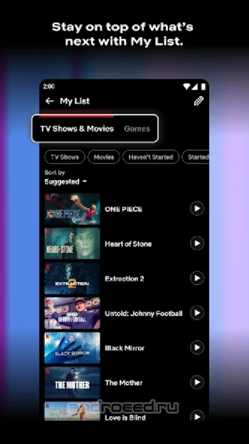 Netflix - скриншот 5