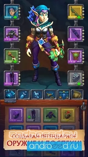 Never Ending Dungeon - IDLE RPG - скриншот 2