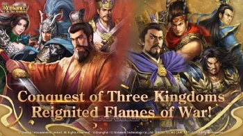 New Romance of the Three Kingdoms - скриншот 1