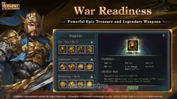 New Romance of the Three Kingdoms - скриншот 4