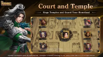 New Romance of the Three Kingdoms - скриншот 5