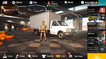Nextgen: Truck Simulator - скриншот 2
