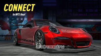 NFS Heat Studio - скриншот 2
