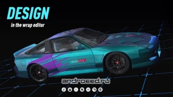 NFS Heat Studio - скриншот 1