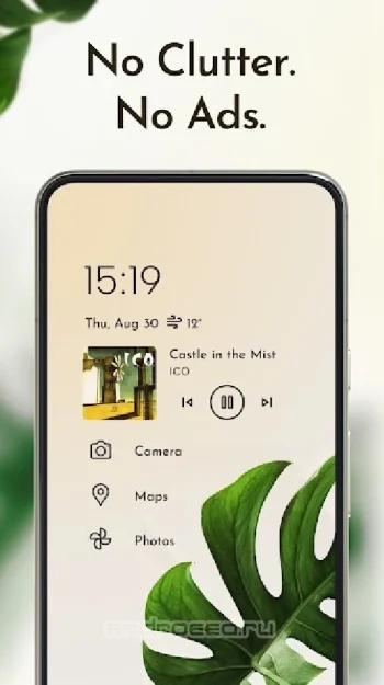 Niagara Launcher - в ногу со временем - скриншот 4
