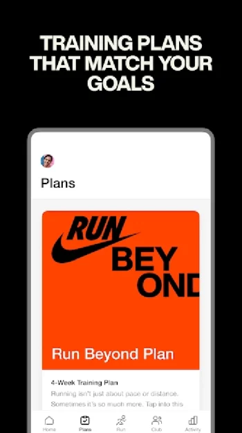 Nike Run Club - скриншот 4