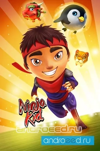 Ninja Kid Run - Free Fun Game - скриншот 1