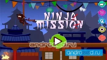 Ninja Mission - скриншот 3