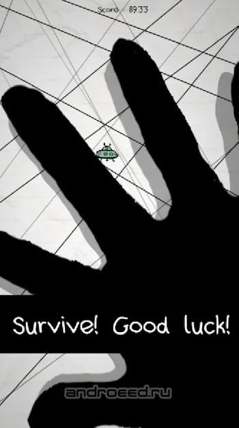 No Humanity - Hardest Game - скриншот 2