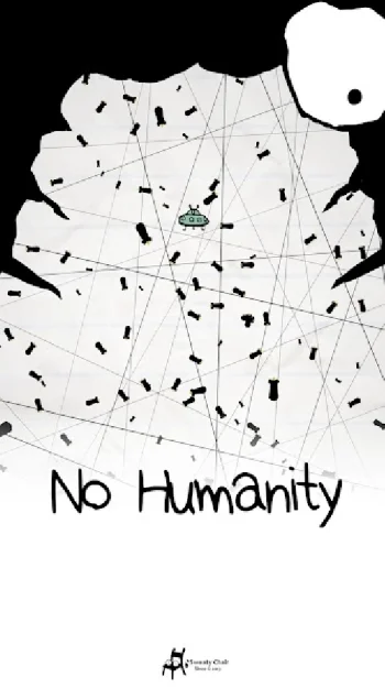No Humanity - Hardest Game - скриншот 3