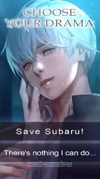 Nocturne of Nightmares:Romance Otome Game - скриншот 3
