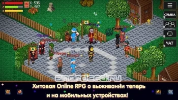 Nostalgic 2D - Выживание, RPG - скриншот 1