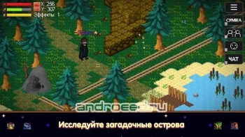 Nostalgic 2D - Выживание, RPG - скриншот 3