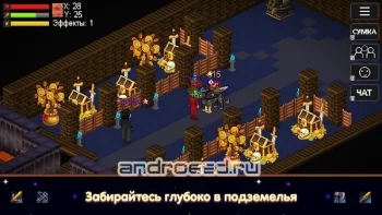 Nostalgic 2D - Выживание, RPG - скриншот 4