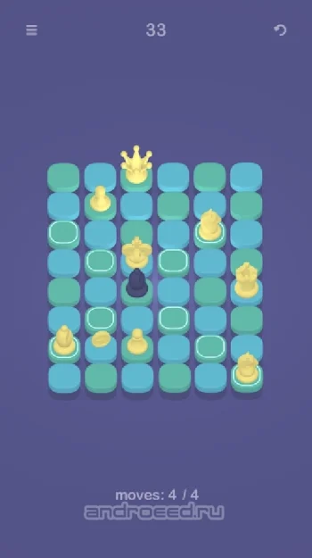 Not Chess - скриншот 4