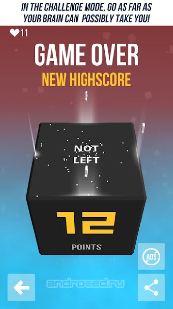 Not Not - Вынос мозга - скриншот 3