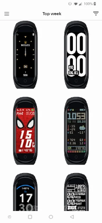 Notify for Mi Band - скриншот 3