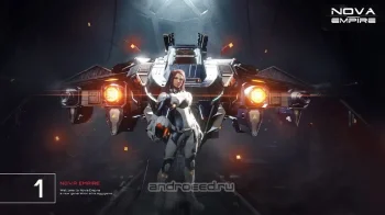 Nova Empire - скриншот 1