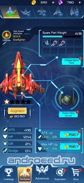 NOVA: Fantasy Airforce 2050 - скриншот 2