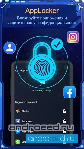 Nox Security - Антивирус Мастер, Очистка Вирусов - скриншот 1
