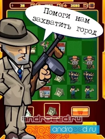 Нуар - скриншот 3