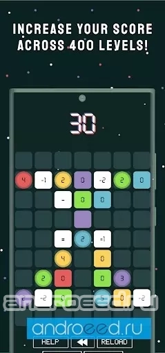 Numeon - Puzzle Game - скриншот 3